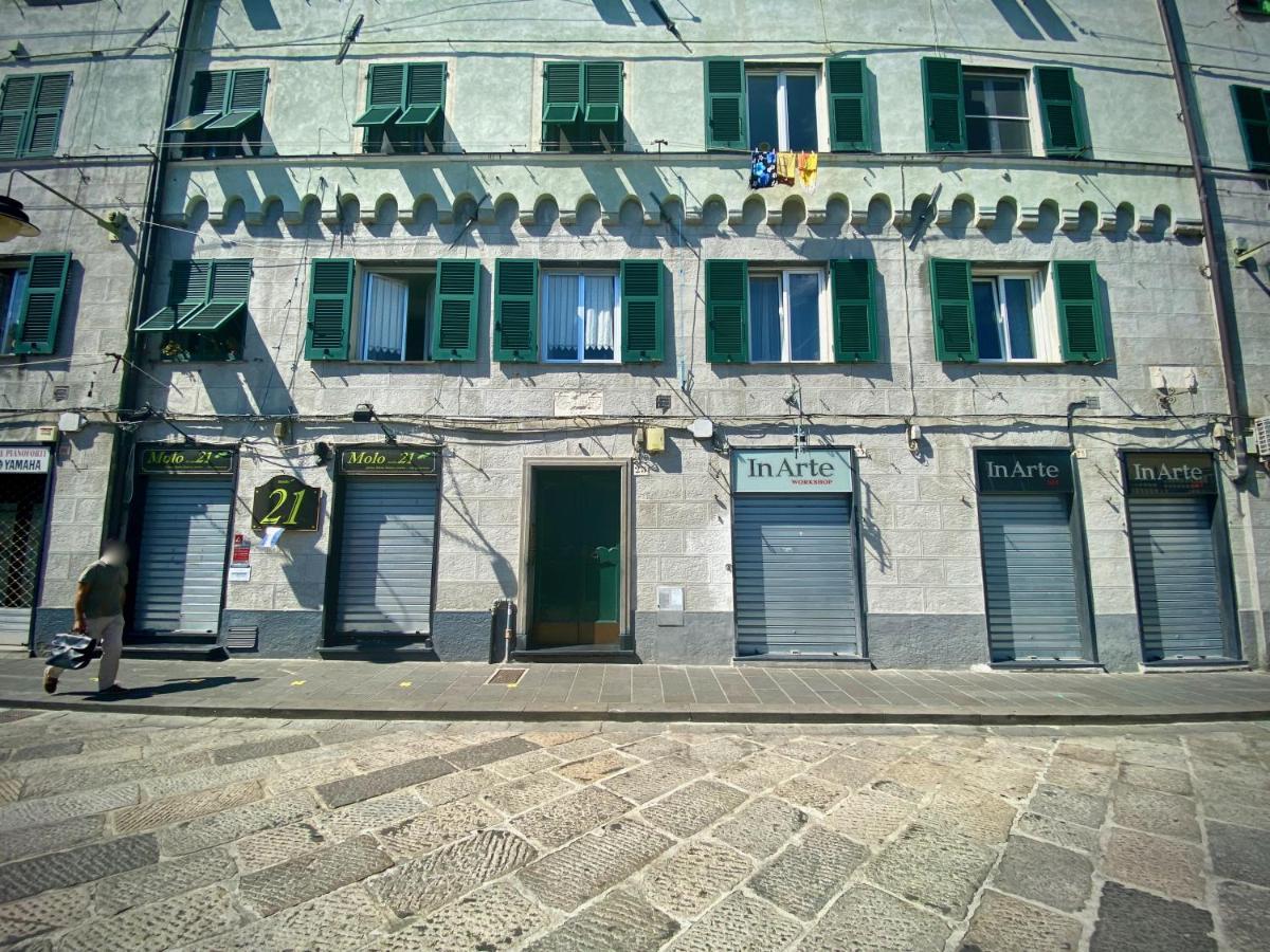 Dimora Del Molo Acquario - Genovabnb It Appartement